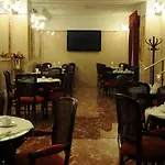 Maria 3*